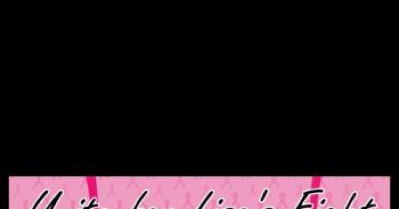 Unite for Lisa's Fight!