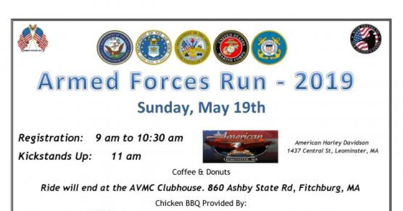 2019 Armed Forces Run