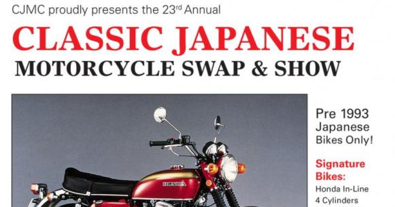 CJMC 23rd Annual Show and Swap