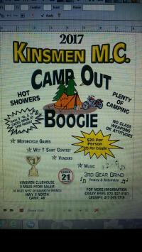 Campout Boogie